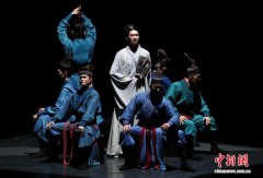 原创舞剧《山止川行》在成都首演